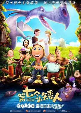 麻豆成人精品国产免费