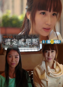 无遮无挡亲胸捏胸视频