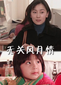 极品白嫩少妇
